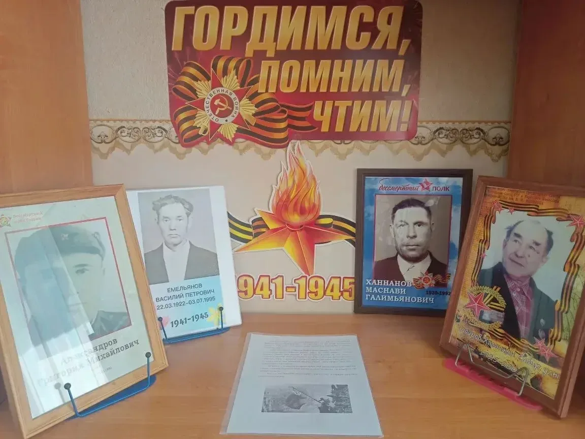 Ученики 2 «А» класса совершили сразу два важных шага в сохранении памяти о героях! ✨  Сначала ребята