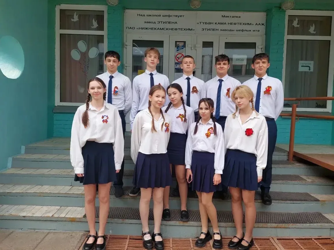 💐ВАЛЬС ПОБЕДЫ💐 🕊 Танец, в котором — память, гордость и благодарность  В исполнении сборной команды у