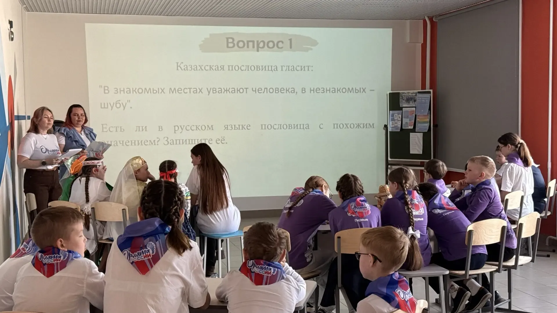 Сегодня сборная команда обучающихся 4 классов нашей школы приняла участие в республиканской патриоти