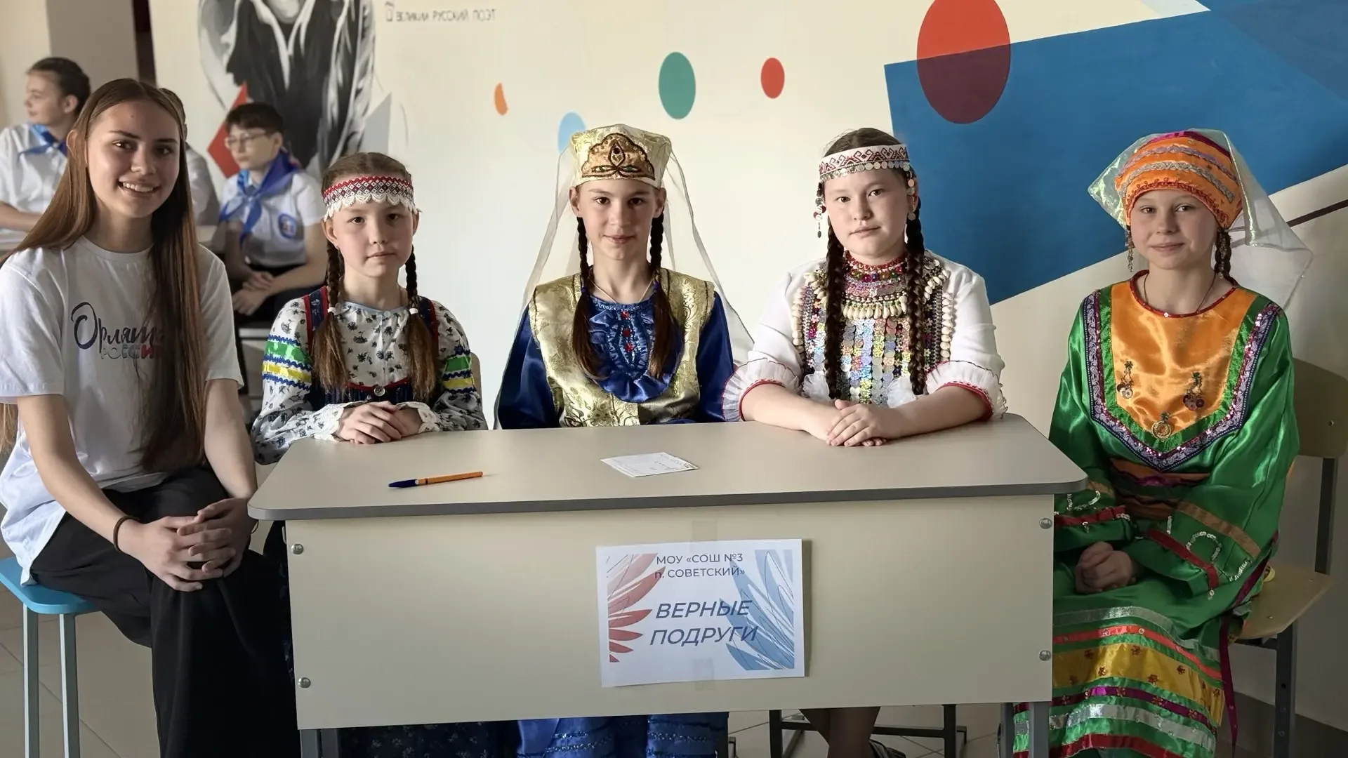 Сегодня сборная команда обучающихся 4 классов нашей школы приняла участие в республиканской патриоти
