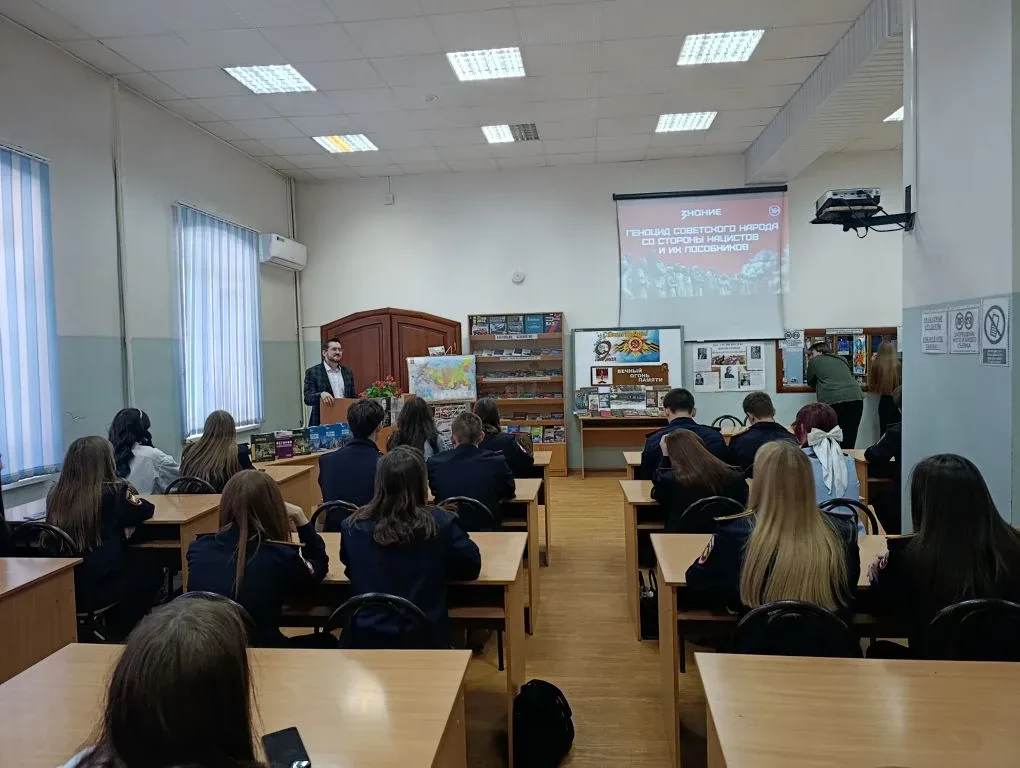 В ГАПОУ "ОАТК им. В.Н. Бевзюка" проведена лекция "Геноцид советского народа в годы Великой Отечестве