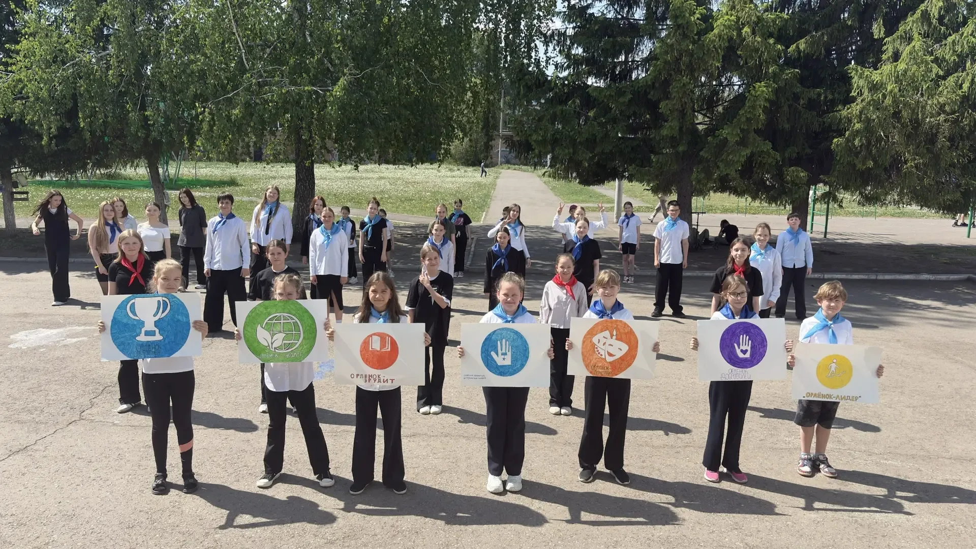 19 мая — День детских общественных организаций России 👦👧  Помните эти слова: «Пионер, к борьбе за де