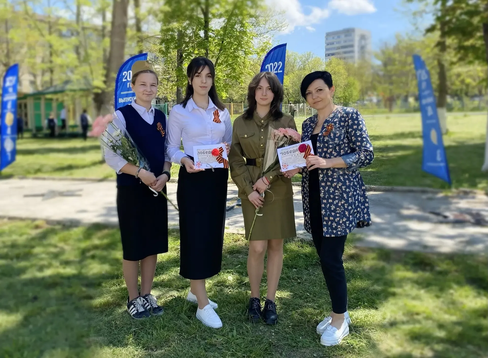 С ДНЕМ ПОБЕДЫ, ДОРОГИЕ ВЕТЕРАНЫ🌟  ✅В преддверии Великого праздника волонтеры  МБОУ «Гимназия им.Андр