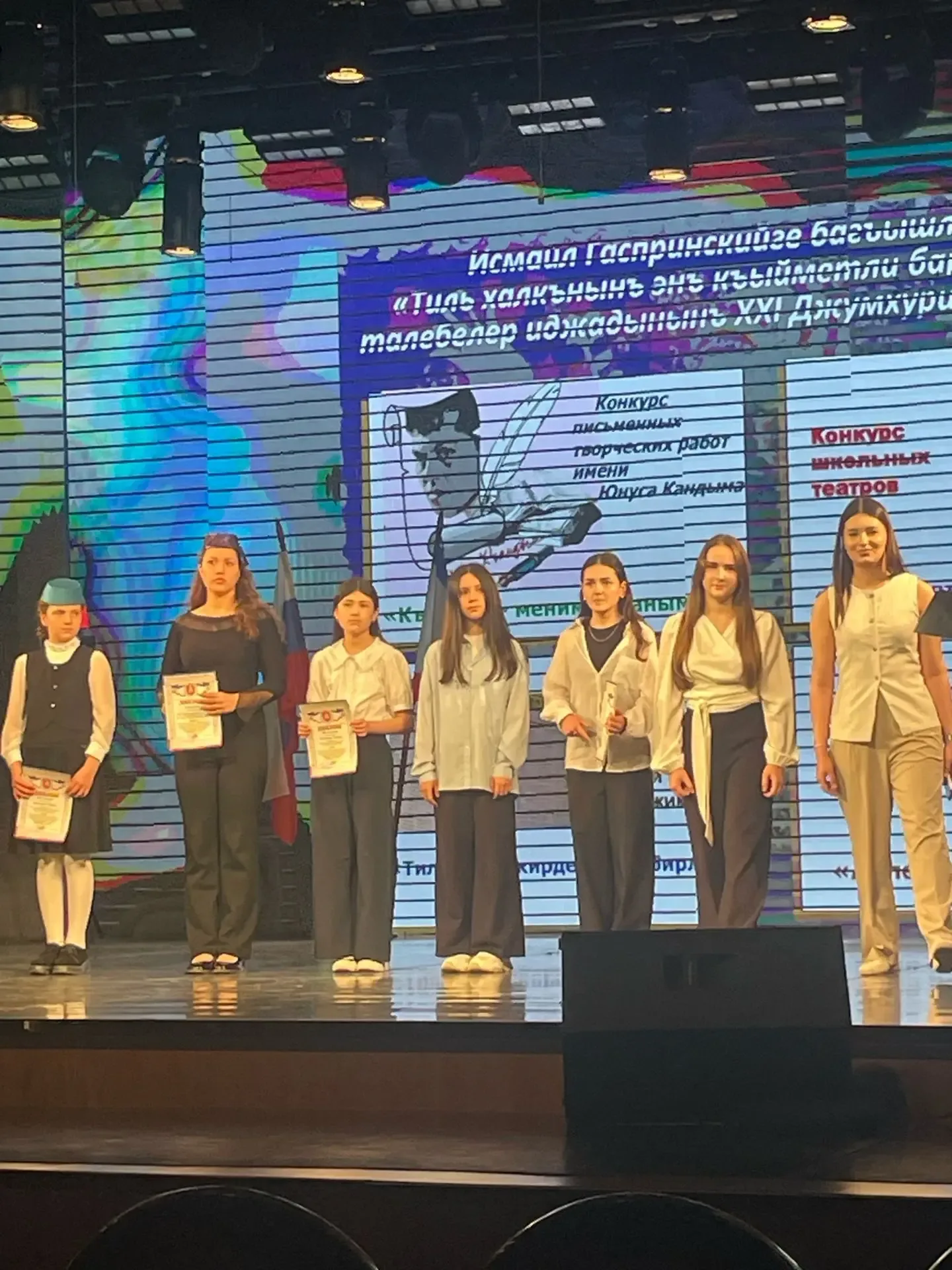 Гордимся нашими талантами!  Эмине Ильясова, ученица 6‑го Курчатовского класса, — призёр третьей степ