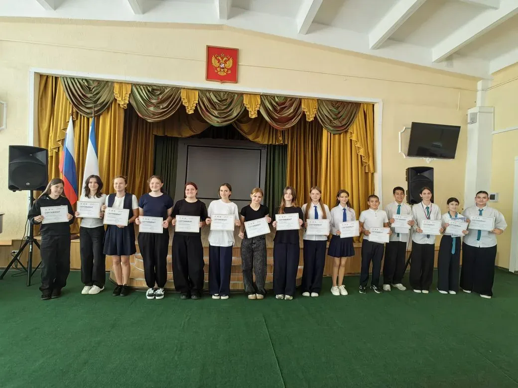 Сегодня в гимназии имени Андреева Николая Родионовича прошла линейка для второй смены — яркая и вдох