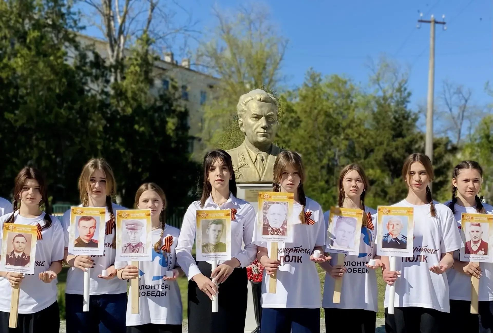 81-Я ГОДОВЩИНА ВЕЛИКОЙ ПОБЕДЫ💥  🌟День Победы -  особая, священная дата в истории нашей страны. В сло