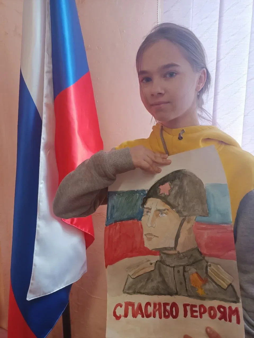 🌟 СОВЕТНИК НОВОСТИ СОБЫТИЯ  📌 9 мая - День Победы, праздник, который объединяет всю нашу страну, выз