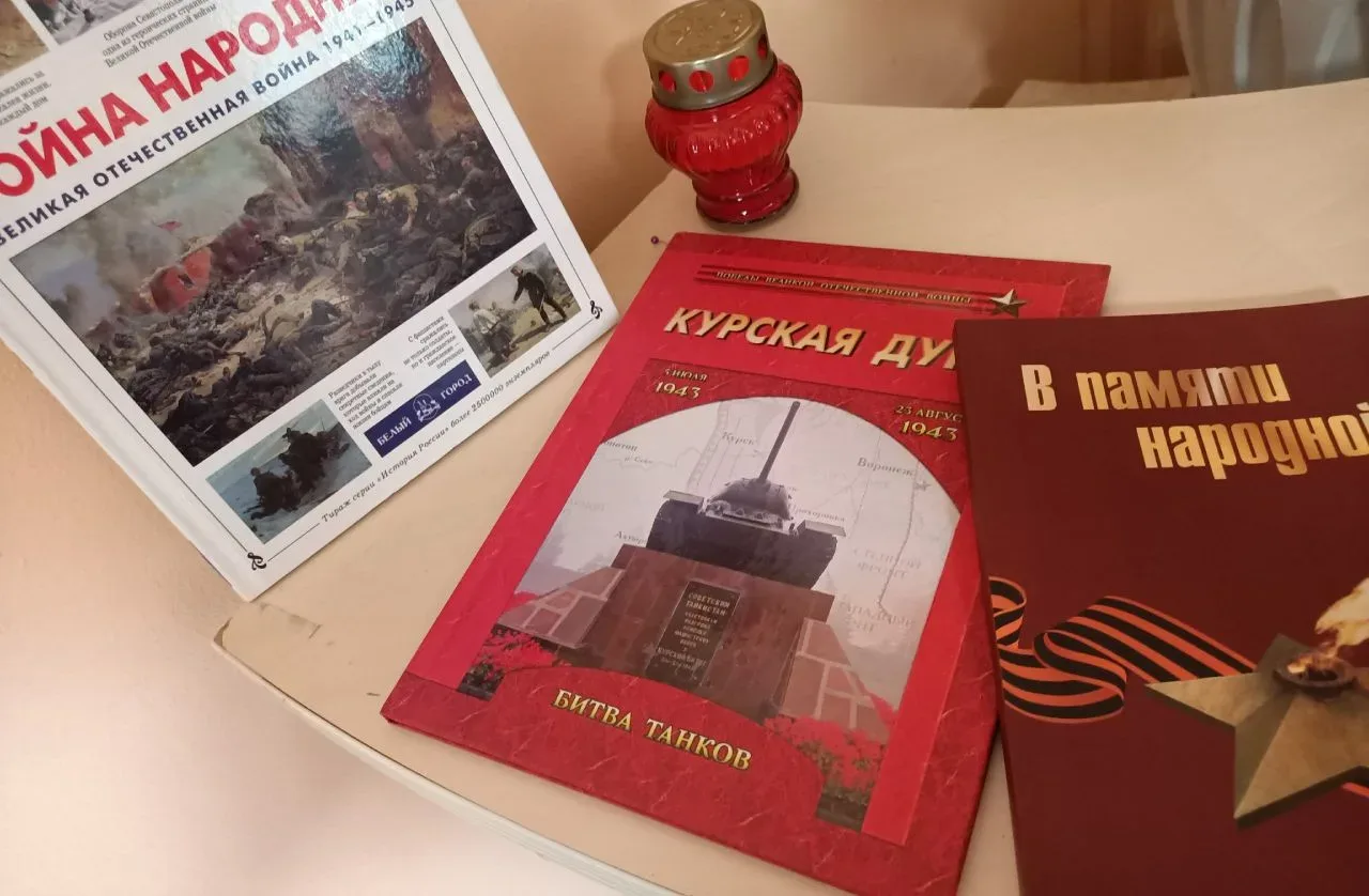 🌟 СОВЕТНИК НОВОСТИ СОБЫТИЯ  📌 9 мая - День Победы, праздник, который объединяет всю нашу страну, выз