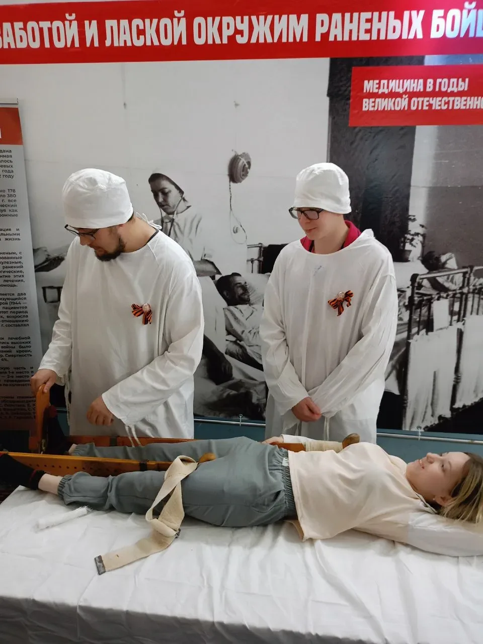 🎖️ Нам дороги эти позабыть нельзя  📌 5 мая 9–11 классы нашей школы посетили просветительскую площадк