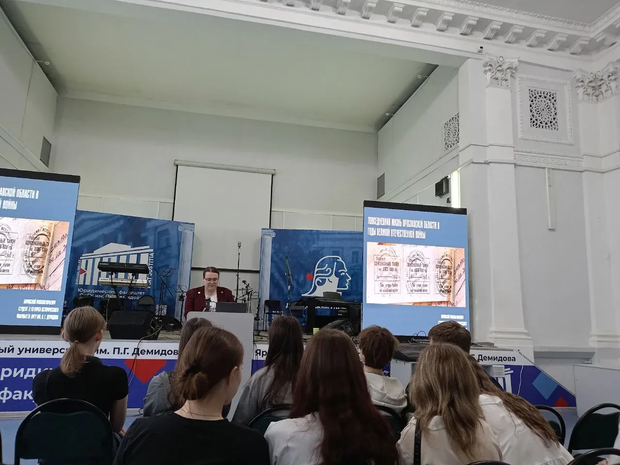 🎖️ Нам дороги эти позабыть нельзя  📌 5 мая 9–11 классы нашей школы посетили просветительскую площадк