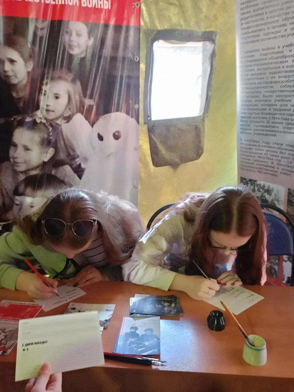 🎖️ Нам дороги эти позабыть нельзя  📌 5 мая 9–11 классы нашей школы посетили просветительскую площадк