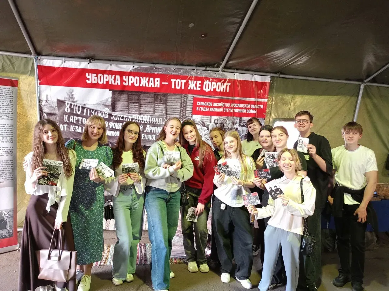 🎖️ Нам дороги эти позабыть нельзя  📌 5 мая 9–11 классы нашей школы посетили просветительскую площадк