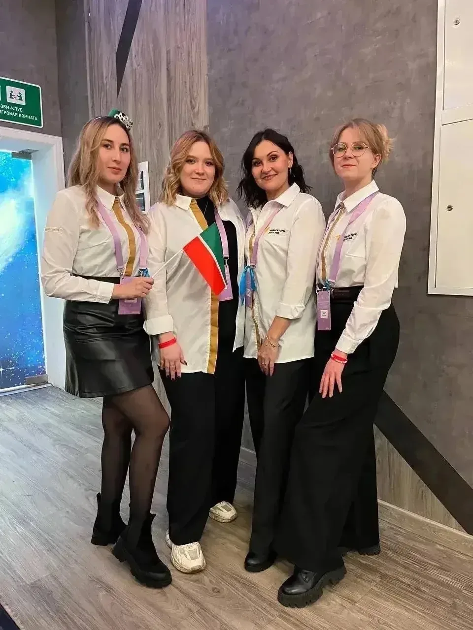 С огромной радостью сообщаем, что Федорова Светлана Александровна и Хакимова Лиана Энгелевна прошли 