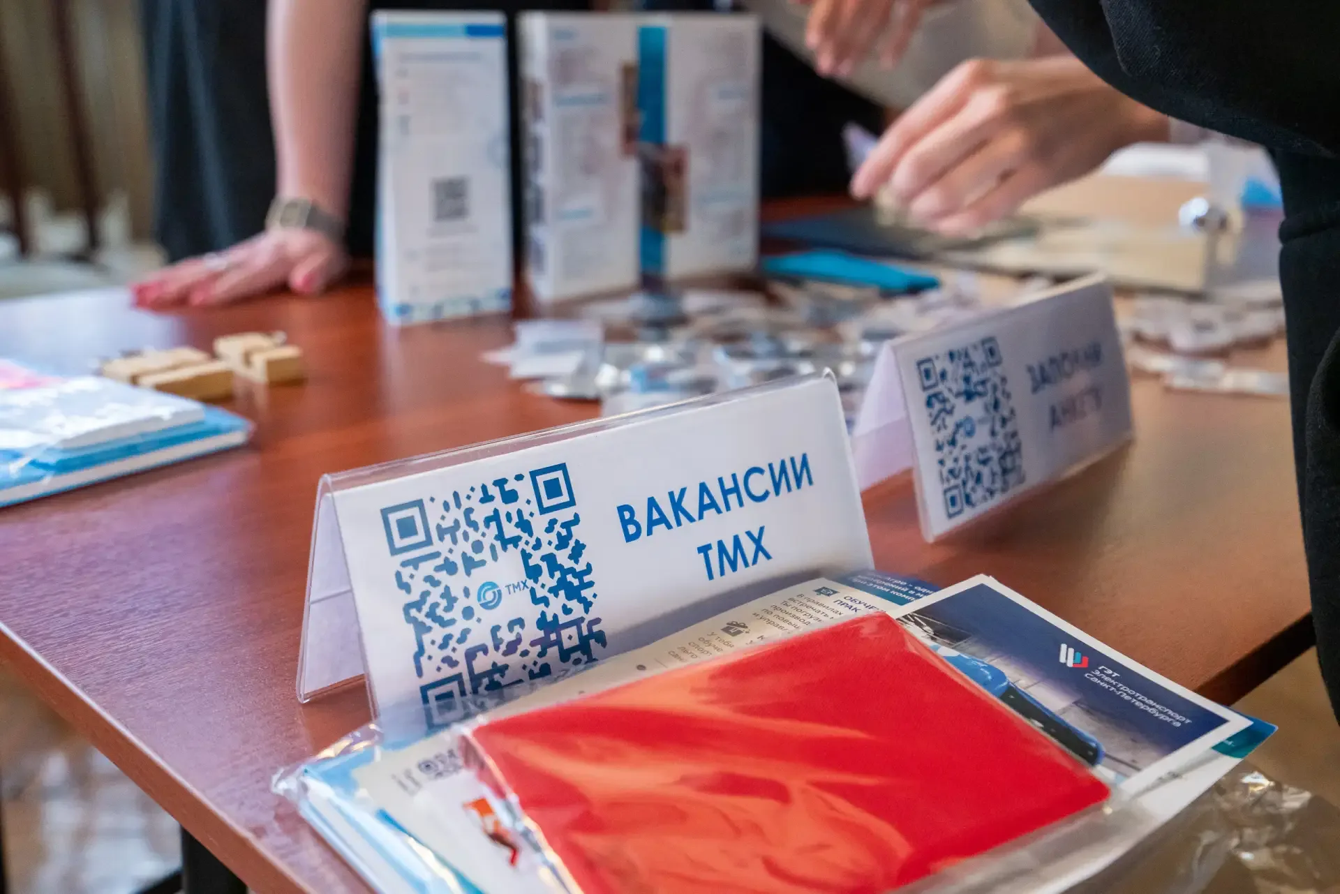 ⚡ Ярмарка вакансий состоялась в университете.   В ходе мероприятия более 600 студентов пообщались с 