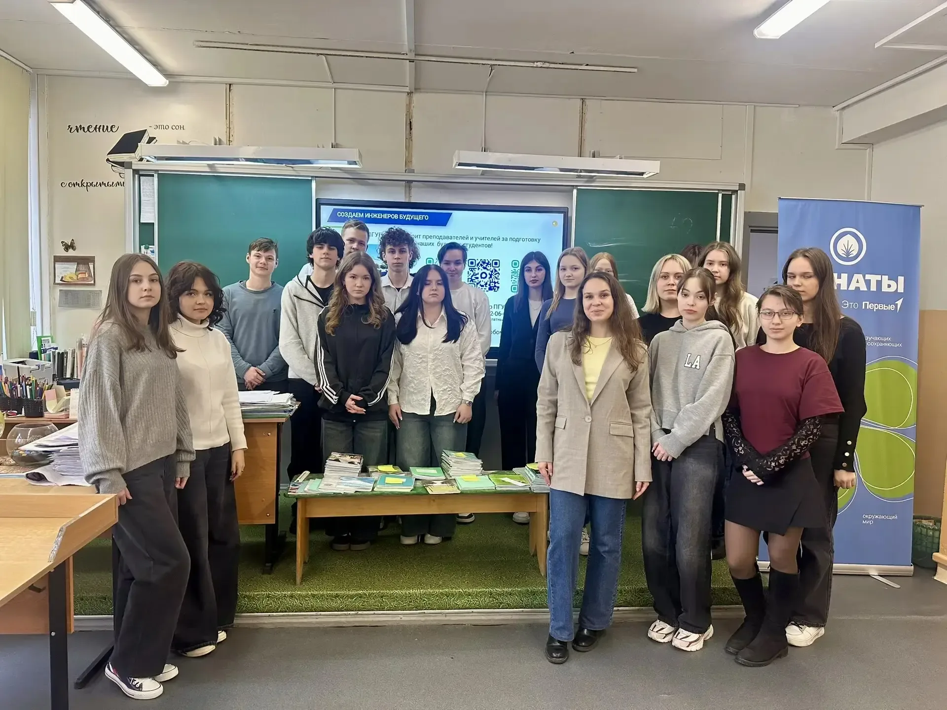 😍 Профориентация бьёт ключом  Старшая школа пролетает незаметно — не успеешь оглянуться, а уже пора 