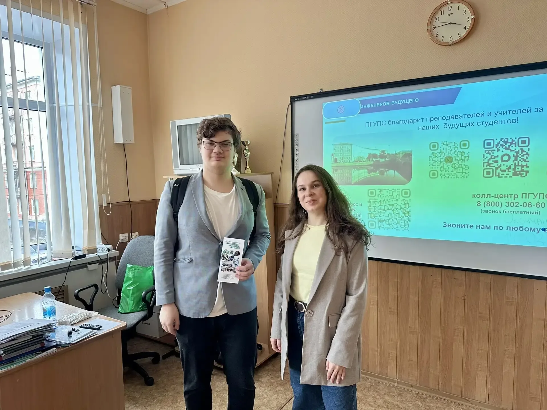 😍 Профориентация бьёт ключом  Старшая школа пролетает незаметно — не успеешь оглянуться, а уже пора 