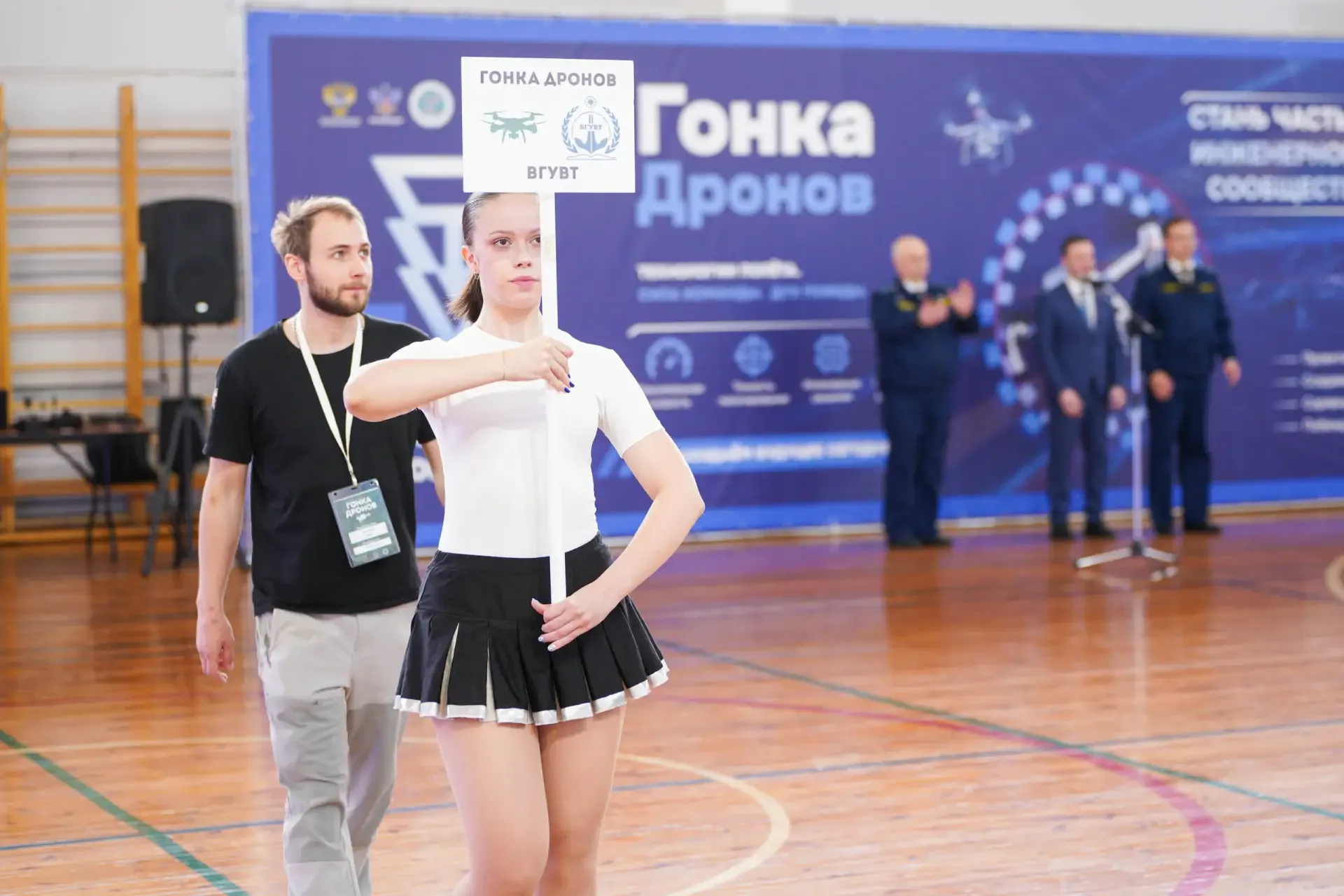 При поддержке Федерального агентства железнодорожного транспорта и Федерации гонок дронов Санкт-Пете