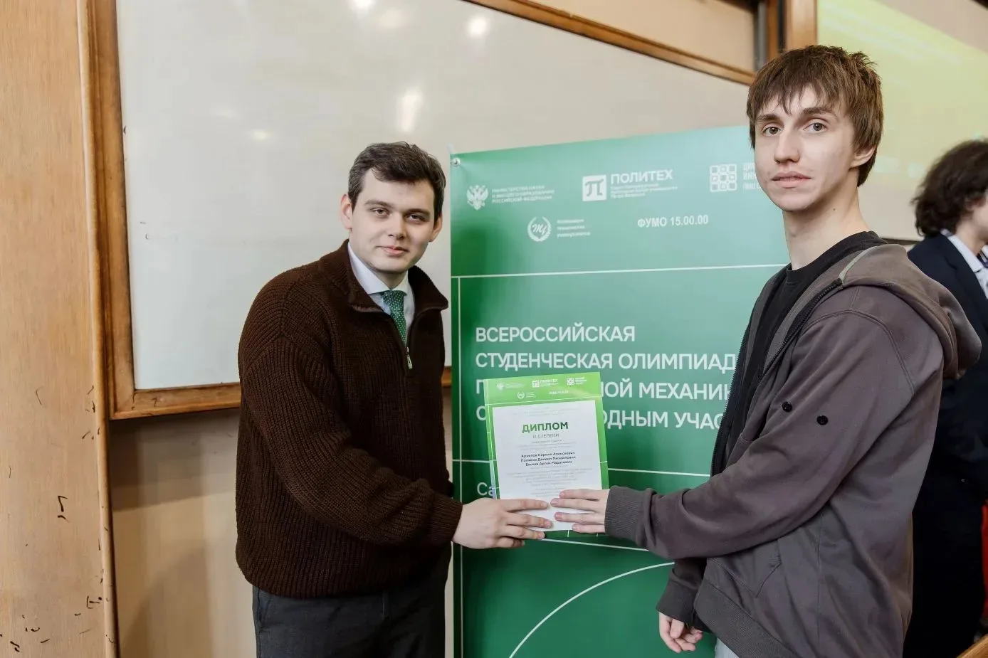⚡ Студенты ПГУПС заняли призовые места на Всероссийской студенческой олимпиаде по прикладной механик