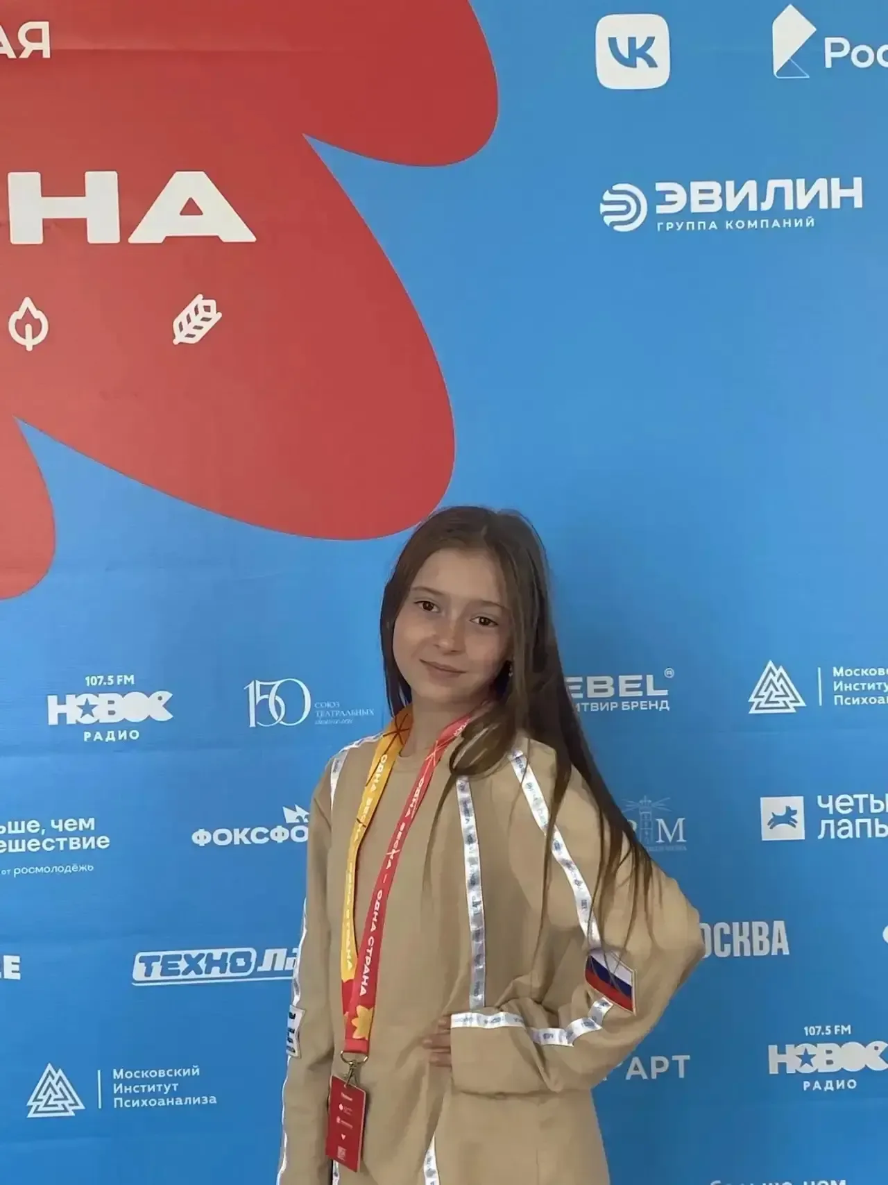 Где весна самая яркая, драйвовая и самая энергичная?!❤️🌷🔥🌟 В Ставрополе! Российская школьная весна н