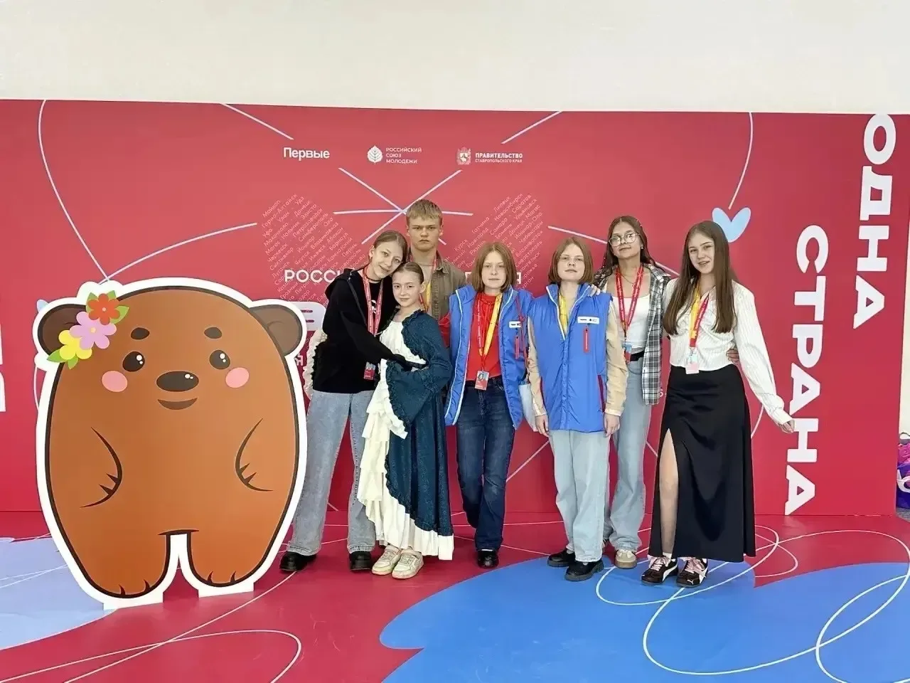 Где весна самая яркая, драйвовая и самая энергичная?!❤️🌷🔥🌟 В Ставрополе! Российская школьная весна н