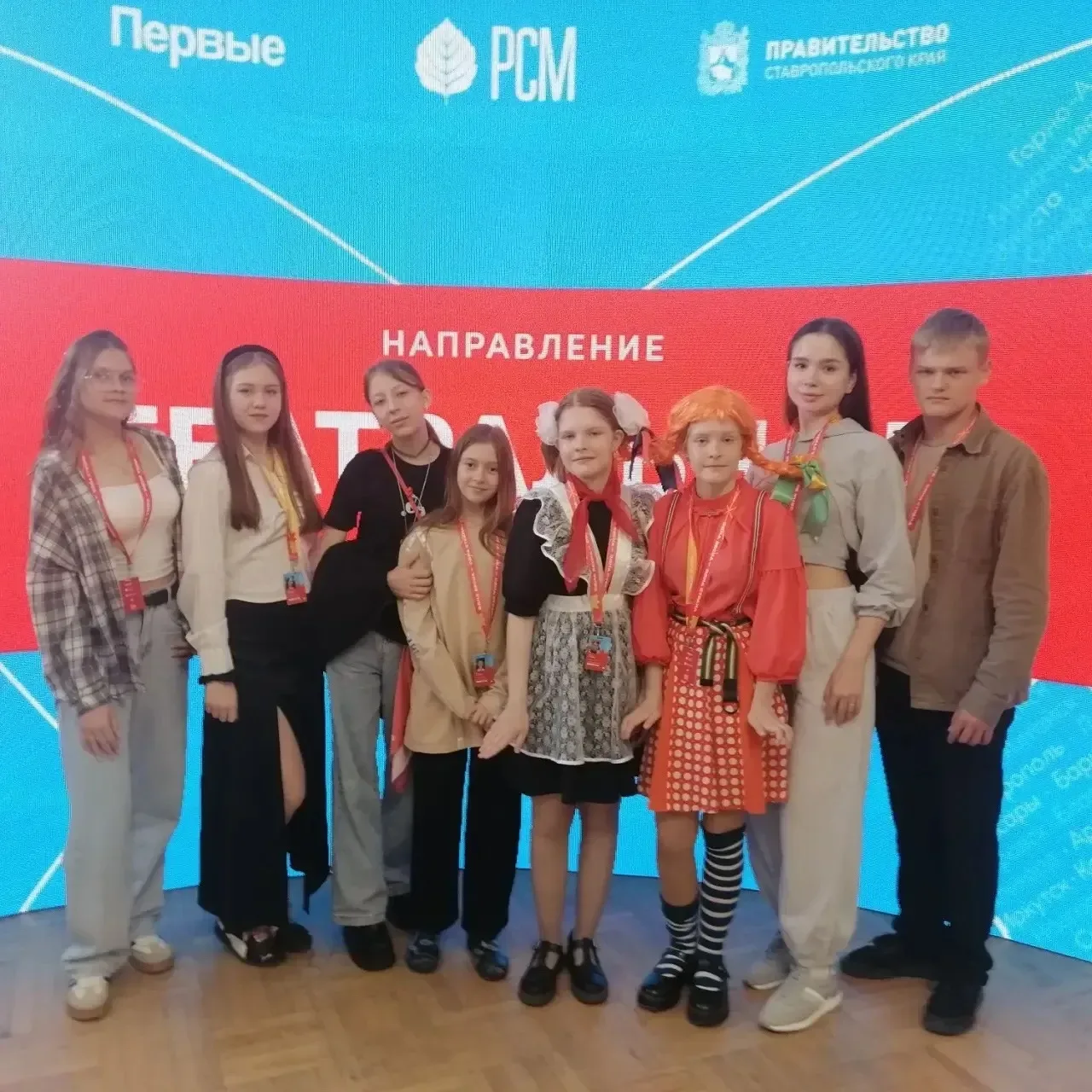 Где весна самая яркая, драйвовая и самая энергичная?!❤️🌷🔥🌟 В Ставрополе! Российская школьная весна н