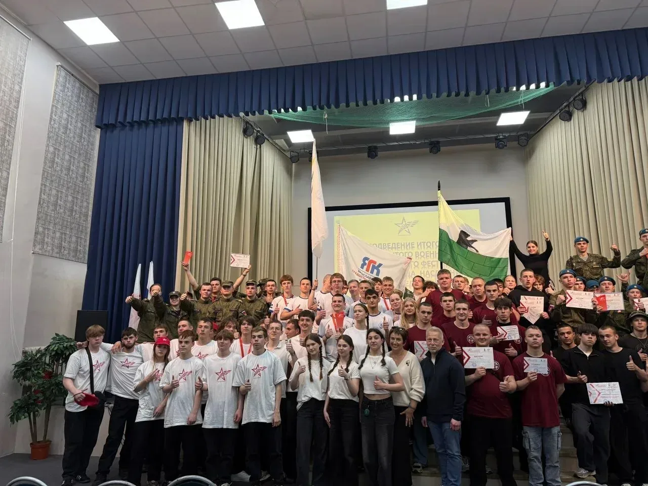 #ОК6Квант Блестящий результат команды «Образовательного комплекса № 6» на фестивале «Наследники Побе