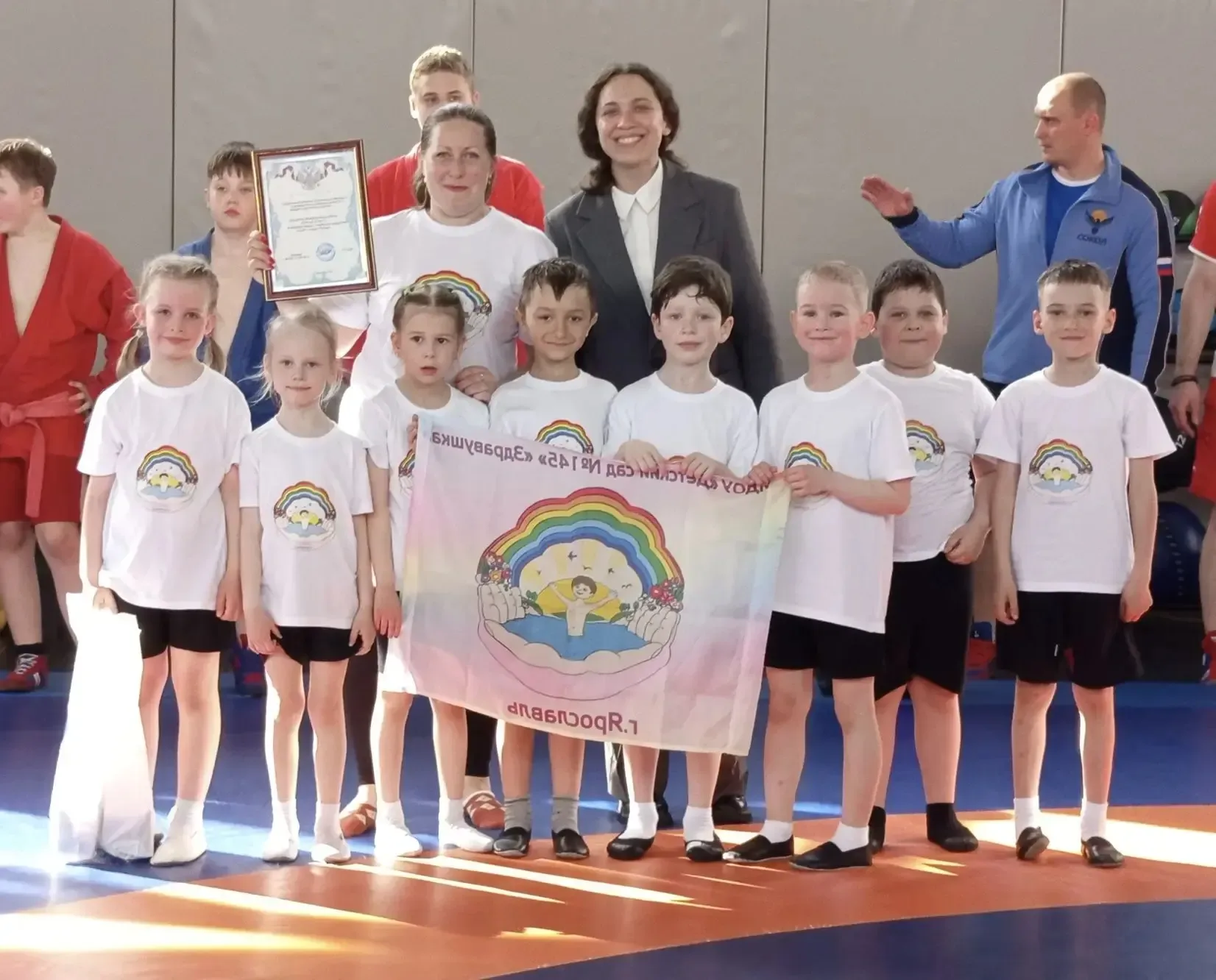#ЦррДС145 🏆Самбо — старт в будущее!Сегодня на базе МУДО «СШОР № 17» Центр спортивных единоборств «Со