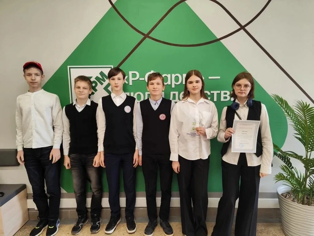 Поздравляем наших юных биологов! Второе место в региональных биологических боях "ФармТриумф"! Под ру