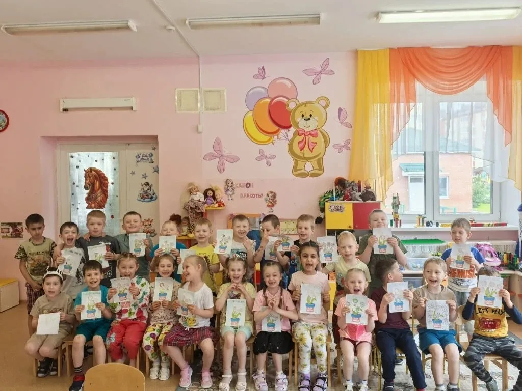 15 мая в группе «Медвежата» детского сада "Ивушка" прошло тематическое занятие, посвящённое Междунар