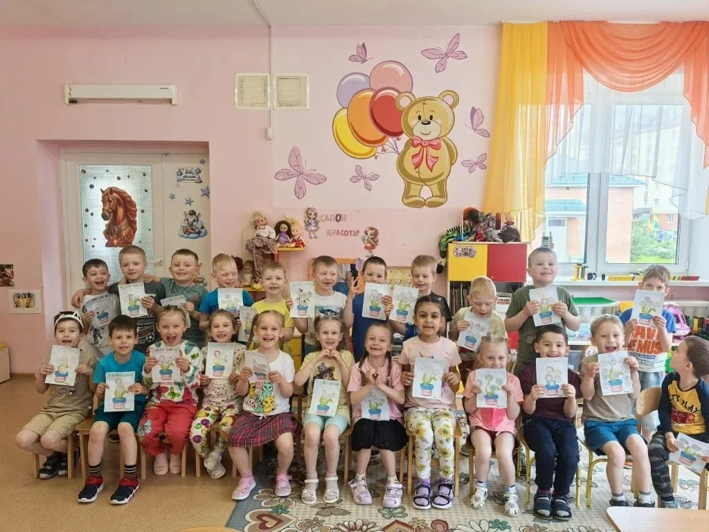 15 мая в группе «Медвежата» детского сада "Ивушка" прошло тематическое занятие, посвящённое Междунар