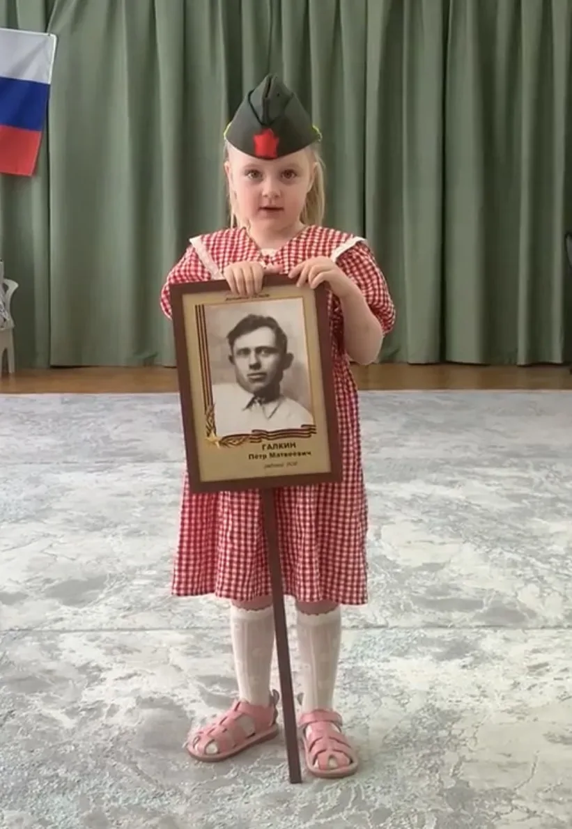 ⭐ Победители конкурса чтецов «Салют Победы!» в «Родничке» ⭐  В преддверии великого праздника – Дня П