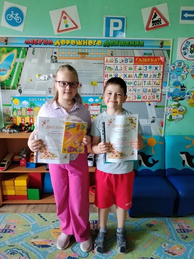 ⭐ Победители конкурса чтецов «Салют Победы!» в «Родничке» ⭐  В преддверии великого праздника – Дня П