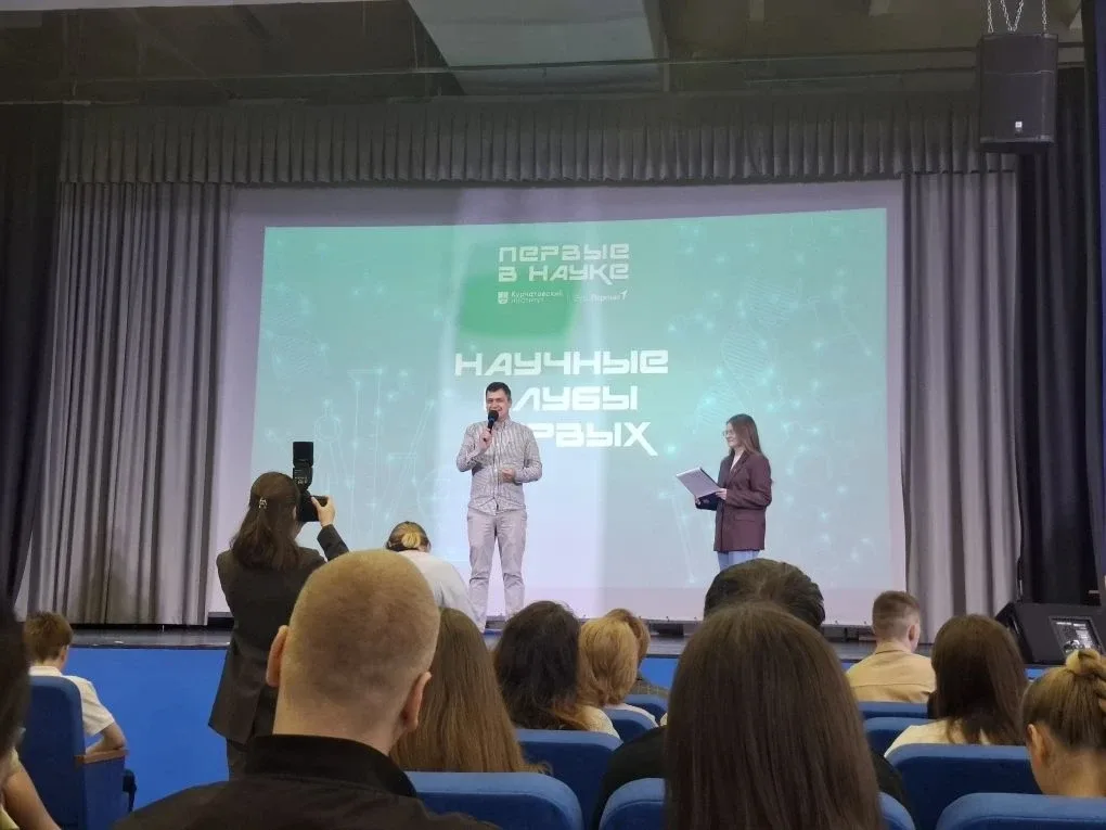 Сегодня ученики нашей школы побывали на Региональном Фестивале научных клубов Первых! Целью фестивал