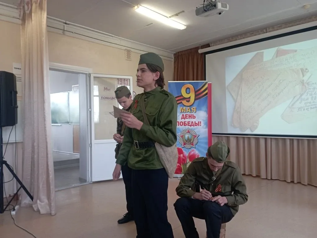 🌺⭐Память поколений: в Иванищевской школе прошёл праздничный концерт ко Дню Победы.   🌹9 мая стены на