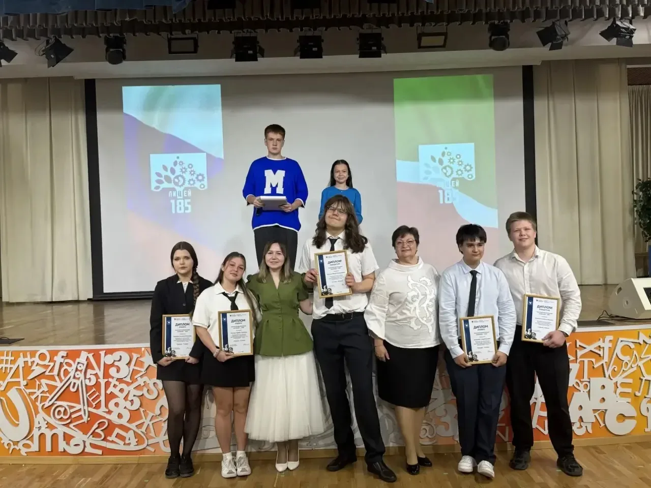 🌟 Сегодня в нашей школе прошла масштабная итоговая линейка, посвященная завершению учебного года 202