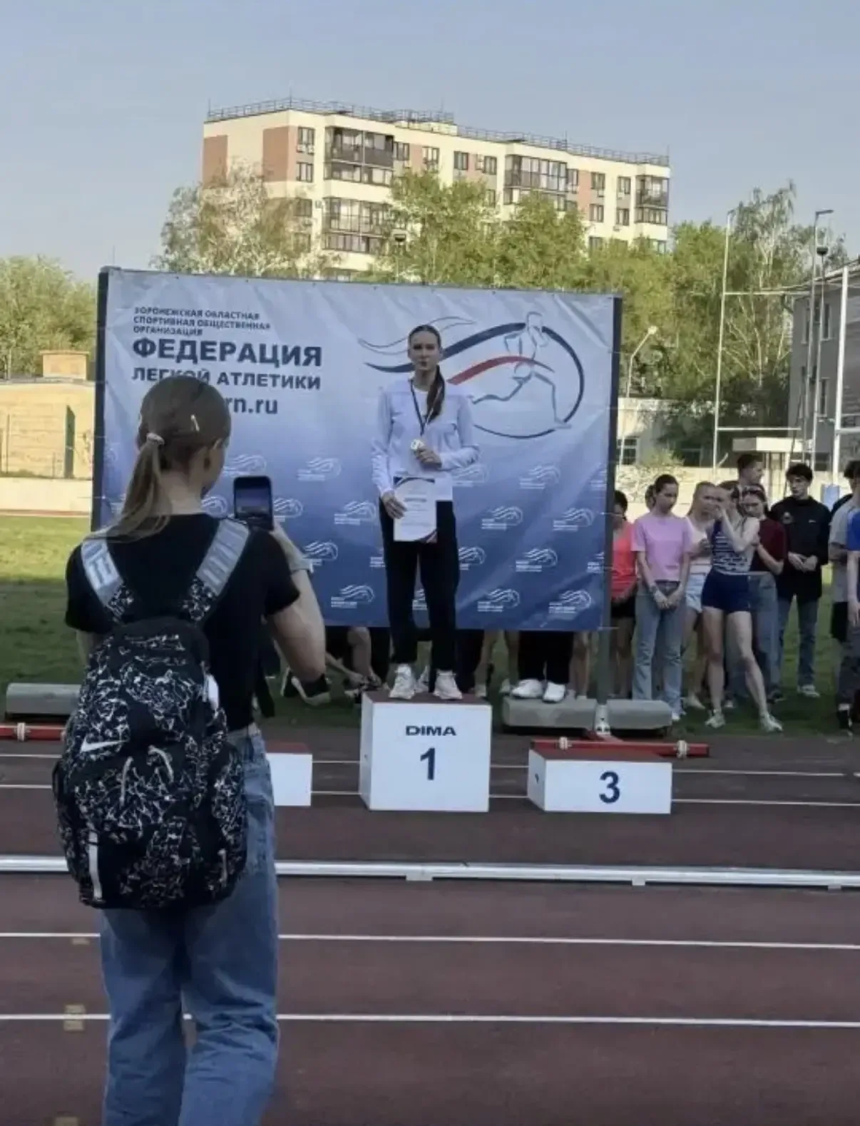 🏆Поздравляем обучающуюся 8 "В" класса, Горбанёву Викторию, с блестящим выступлением на финальных сор