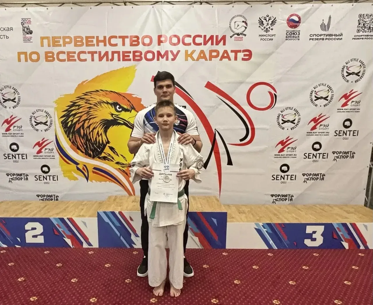 🎉 Поздравляем Руденко Кирилла, обучающегося 6 «А» класса, с великолепным достижением! 🥈  Кирилл стал