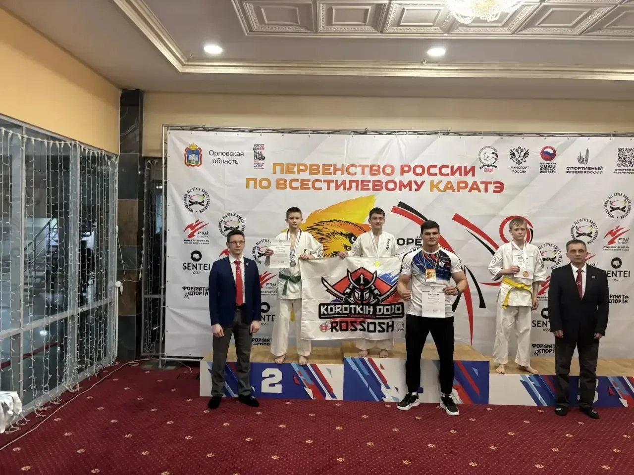 🎉 Поздравляем Руденко Кирилла, обучающегося 6 «А» класса, с великолепным достижением! 🥈  Кирилл стал