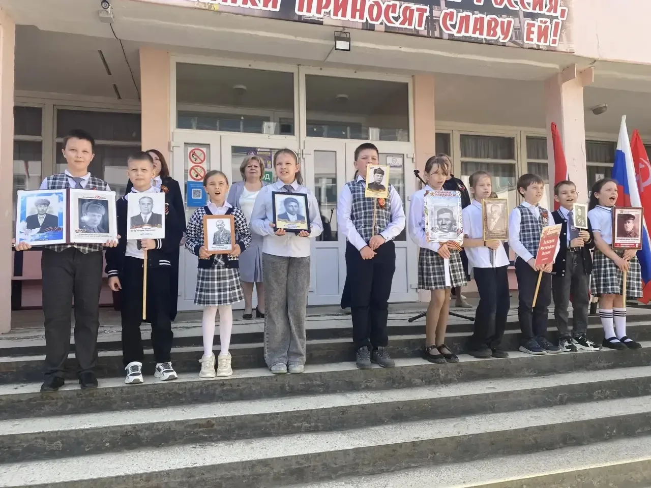Память, которая живет в сердцах! Сегодня в нашей школе прошел трогательный и значимый праздник, посв