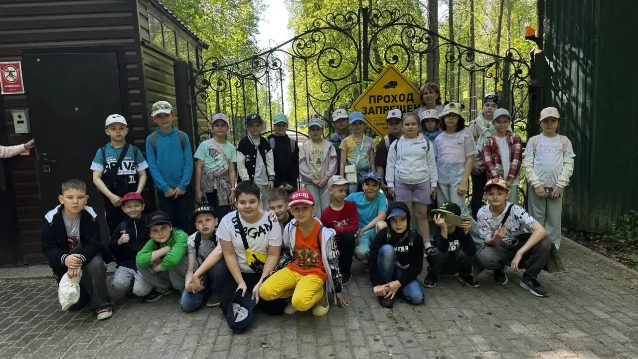 17 мая ученики 3 «А» класса посетили Приокско- Террасный заповедник. Ребята познакомились с исчезающ