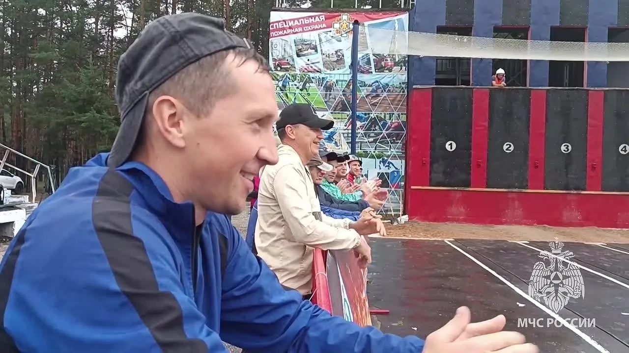 Видео