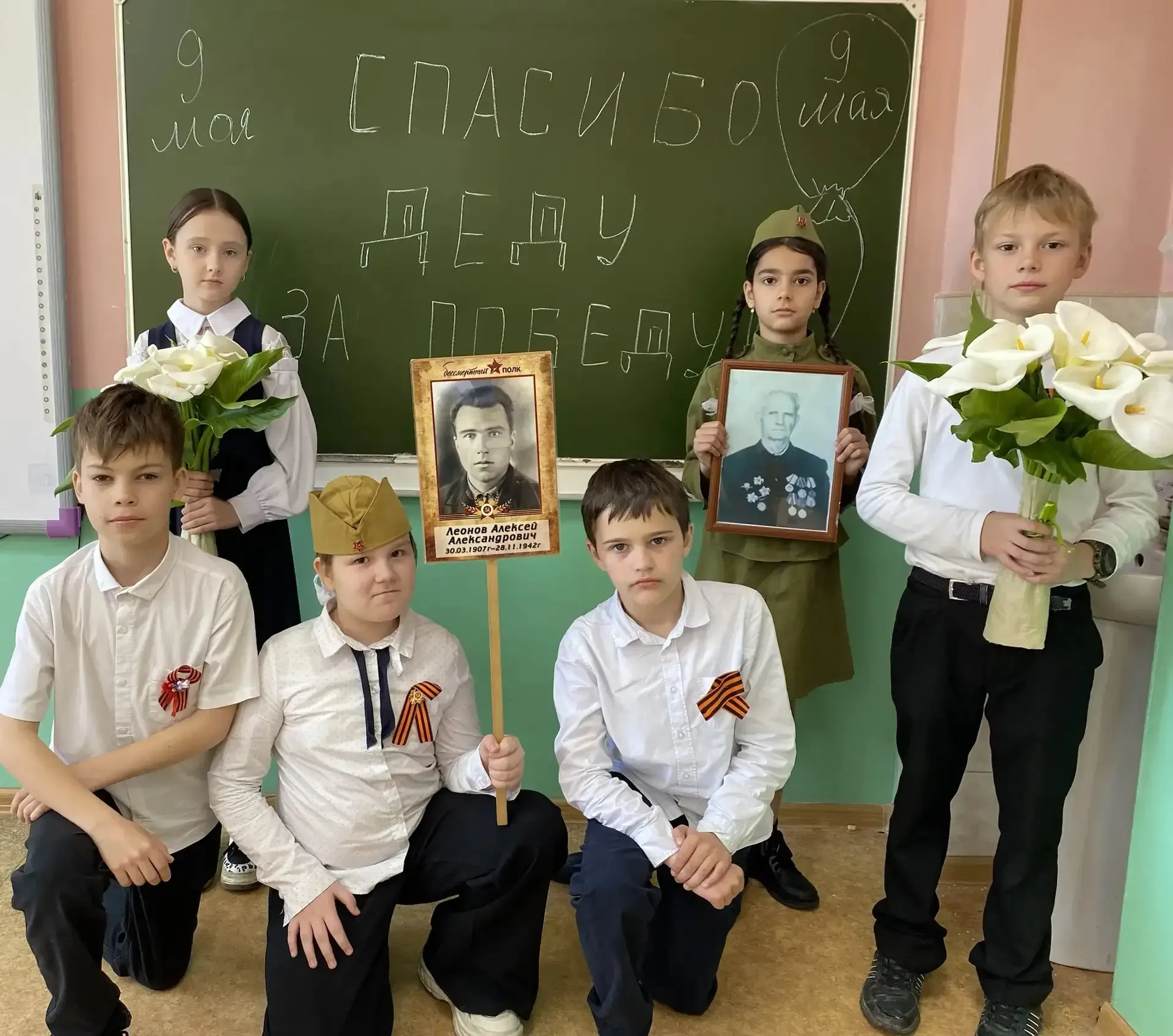 В нашей школе состоялось важное и трогательное событие — ученики организовали и провели акцию «Бессм
