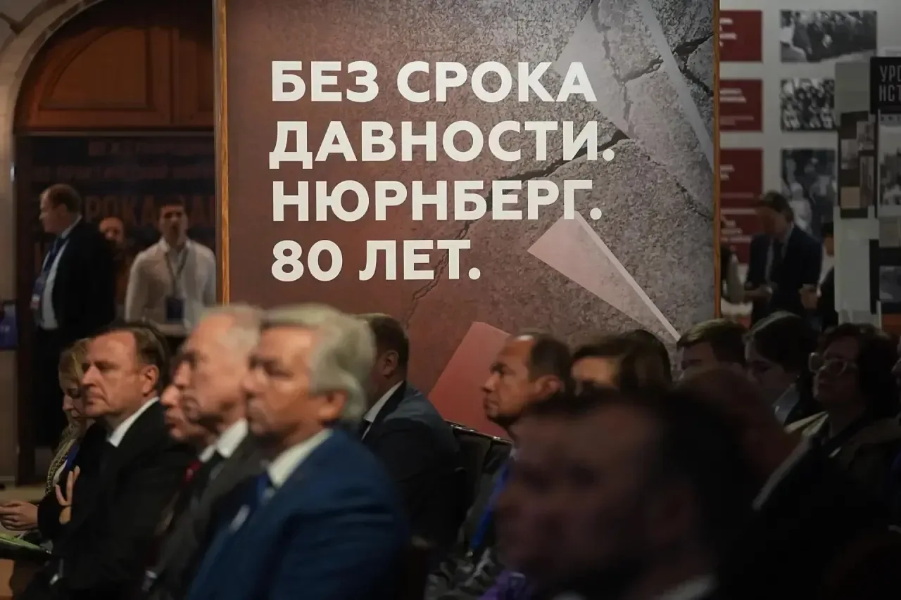 В этом году исполняется 80 лет с момента завершения Нюрнбергского процесса, главного в истории челов