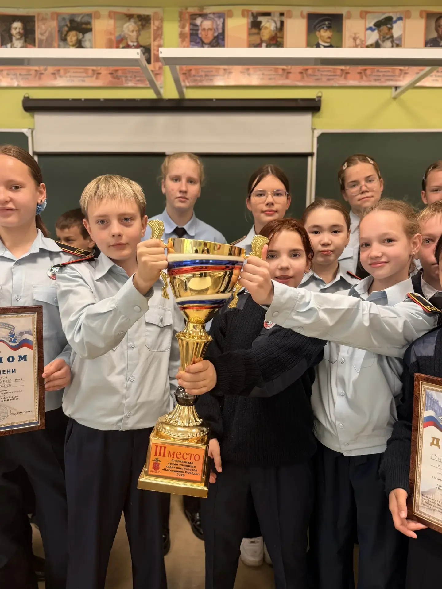 🏆НАСЛЕДНИКИ ПОБЕДЫ 🏆  Обучающиеся 5-го кадетского класса с гордостью представили нашу школу на Межре