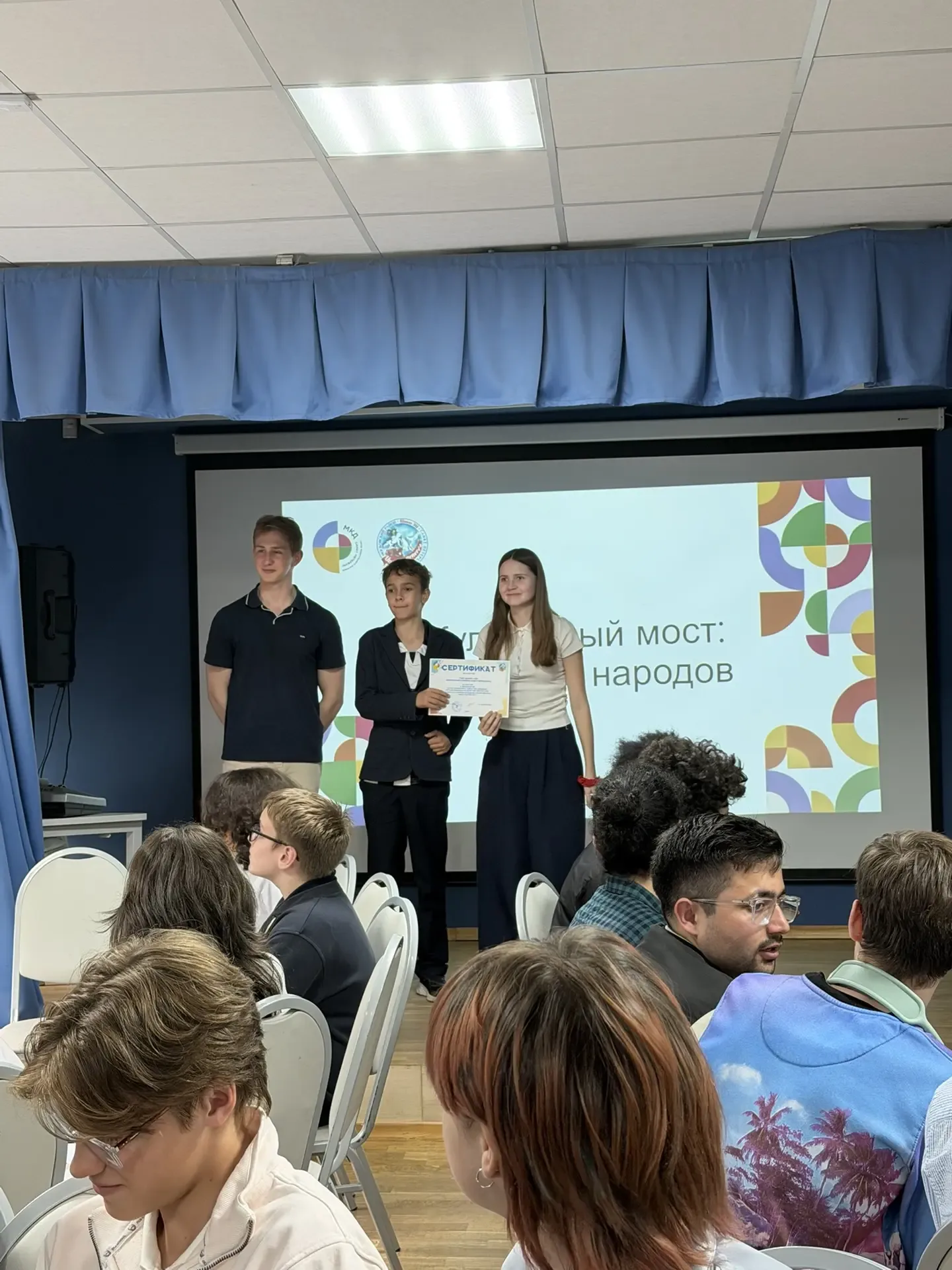🤝КУЛЬТУРНЫЙ МОСТ: ЕДИНСТВО НАРОДОВ 🤝  Вместе с Международным клубом дружбы Санкт-Петербурга мы пригл