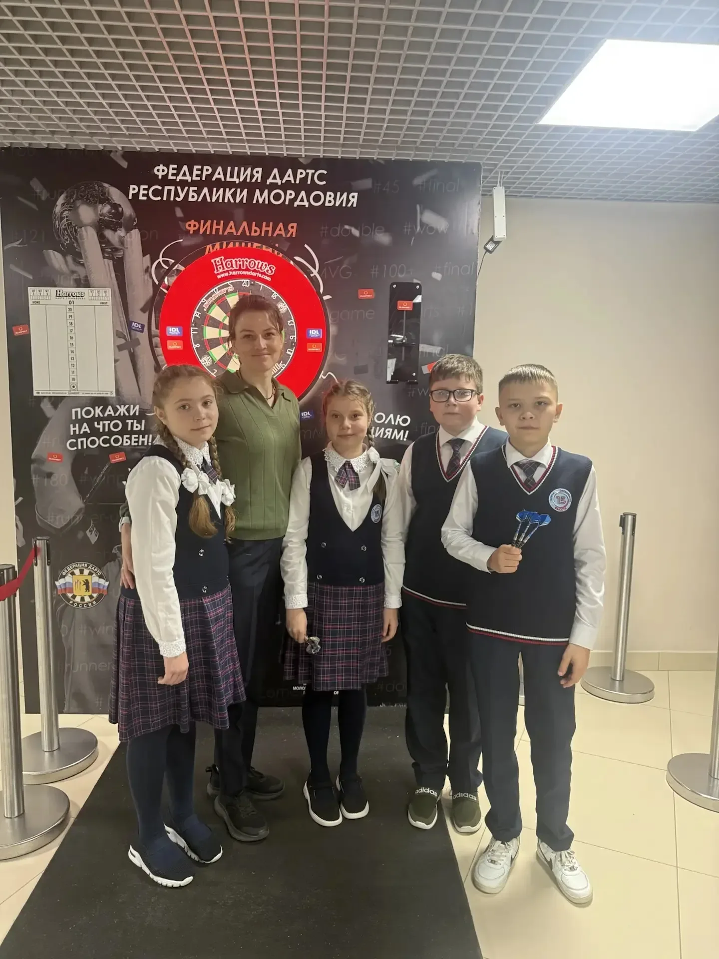 В яблочко!🎯  Республиканские соревнования «Школьная Дартс лига Республики Мордовия, 22-й тур». Юная 