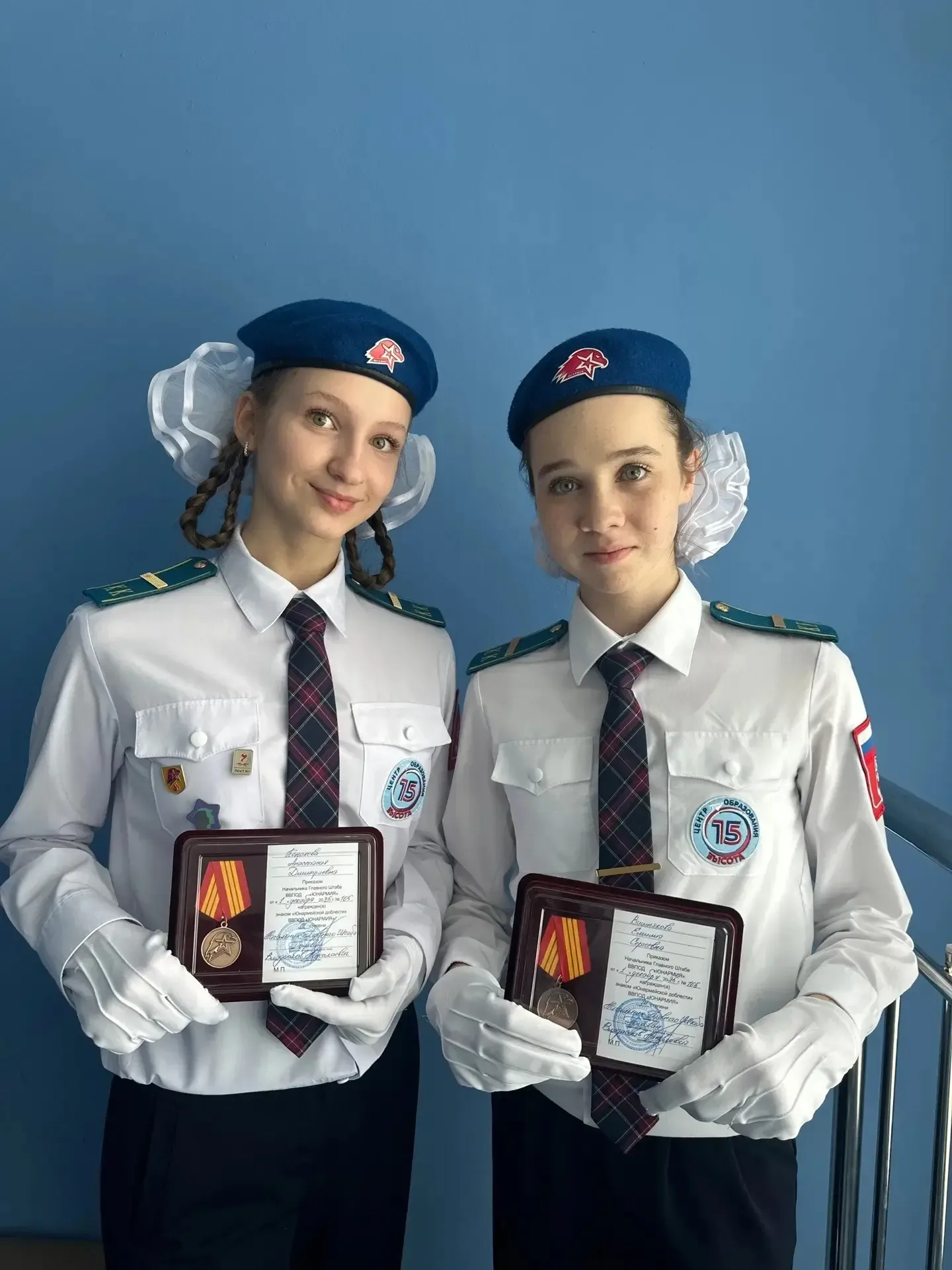 Кадеты Емилия Вишнякова и Анастасия Конакова — победители конкурсного отбора на смену в ВДЦ "Орлёнок