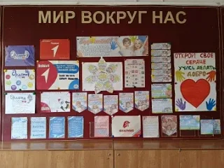 НАСЛЕДНИКИ ПИОНЕРИИ  🎈19 мая в России отмечают День детских общественных организаций, который раньше