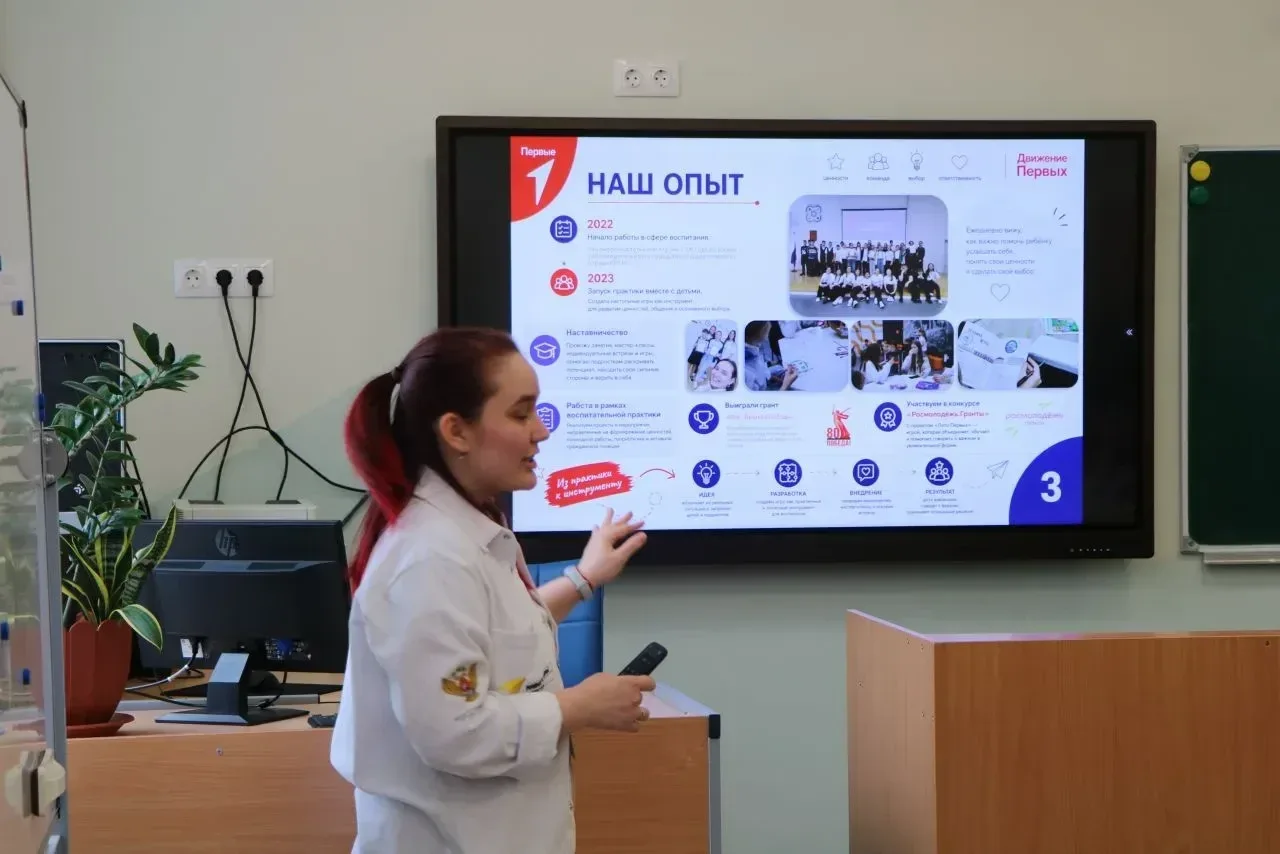 В конце апреля в Воронежской области подвели итоги финала конкурса «Педагог дополнительного образова