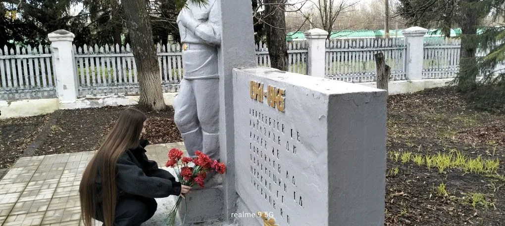 🕊 В преддверии 🎗Великой Победы 1⃣ Первые 9-х классов МБОУ «Гимназия» г. Моршанска приняли  участие в
